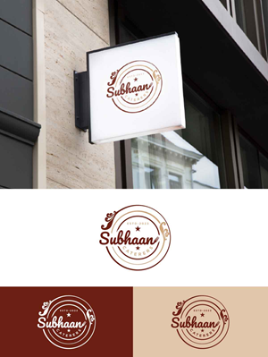Design de Logo par fly  design pour ce projet | Design : #29729442