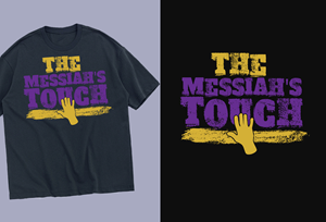 Diseño de Camiseta por Teespixels para URBAN EVANGEL WEAR | Diseño: #29736793