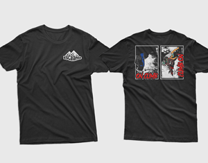 T-Shirt-Design von Feni:) für dieses Projekt | Design: #29735735