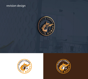 Design de Logo par RRR Design pour ce projet | Design : #29739833
