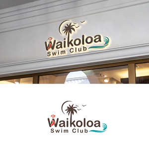 Design de Logo par riyad123 pour ce projet | Design : #29741433
