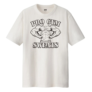 T-shirt Design by Sobisss for this project | Design: #29744013