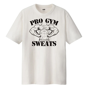 T-shirt Design by Sobisss for this project | Design: #29744027
