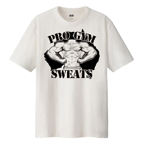 T-shirt Design by Sobisss for this project | Design: #29745374