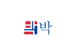 Logo Design by schmeichel6268