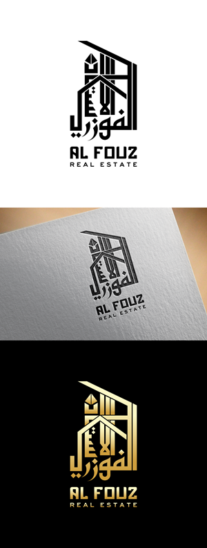 Logo Design by Keita.