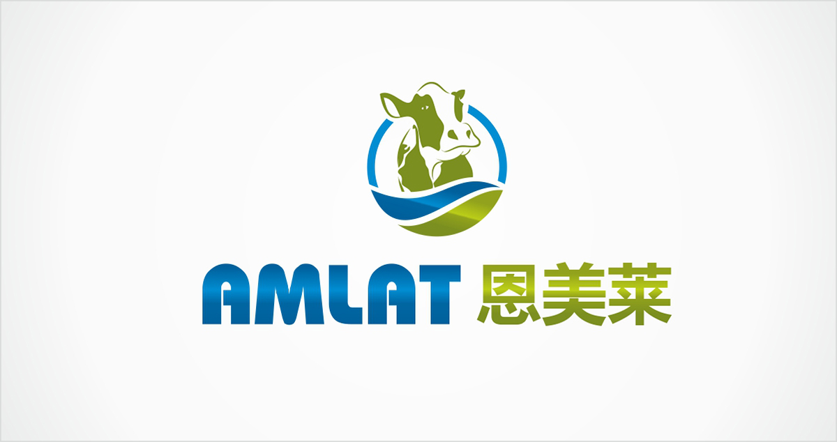 Logo Design by Sreechand for Amlat LLC | Design #3109282