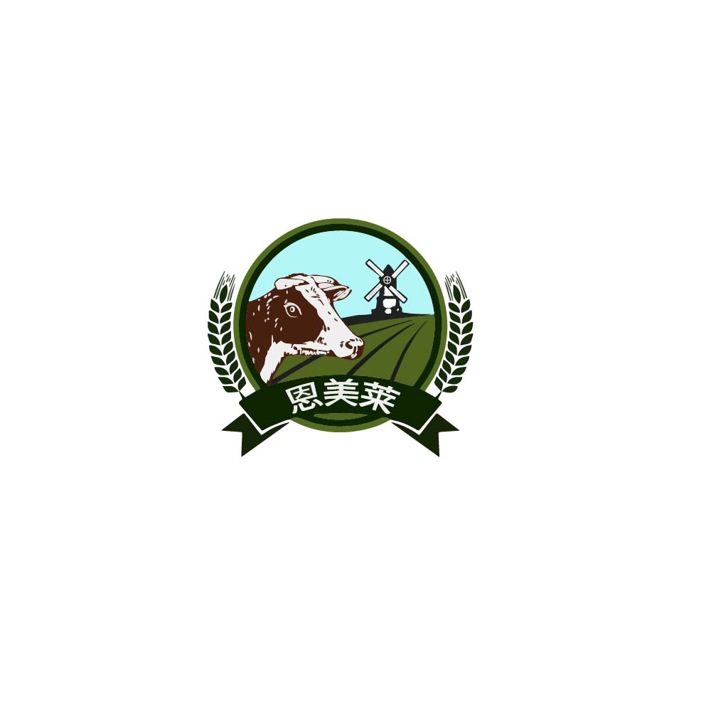 Logo Design by MMMDesigns for Amlat LLC | Design #5684275