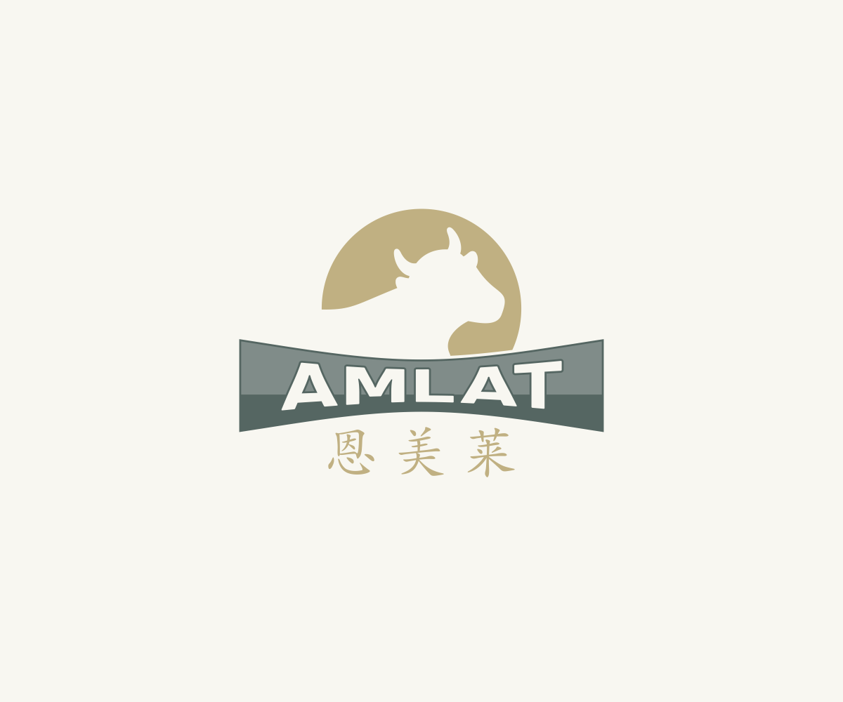 Logo Design by LOHGOH for Amlat LLC | Design #3155454