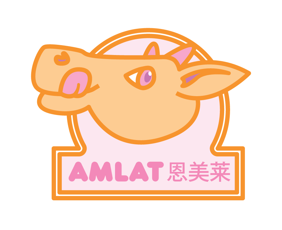 Logo Design by Increa for Amlat LLC | Design #3155367