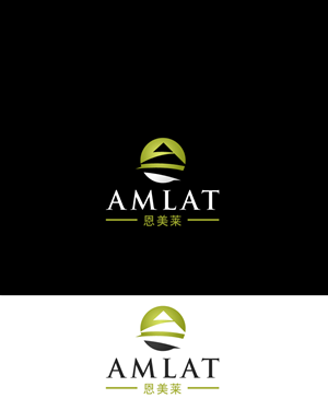 Logo Design by logo_s for Amlat LLC | Design: #3138905