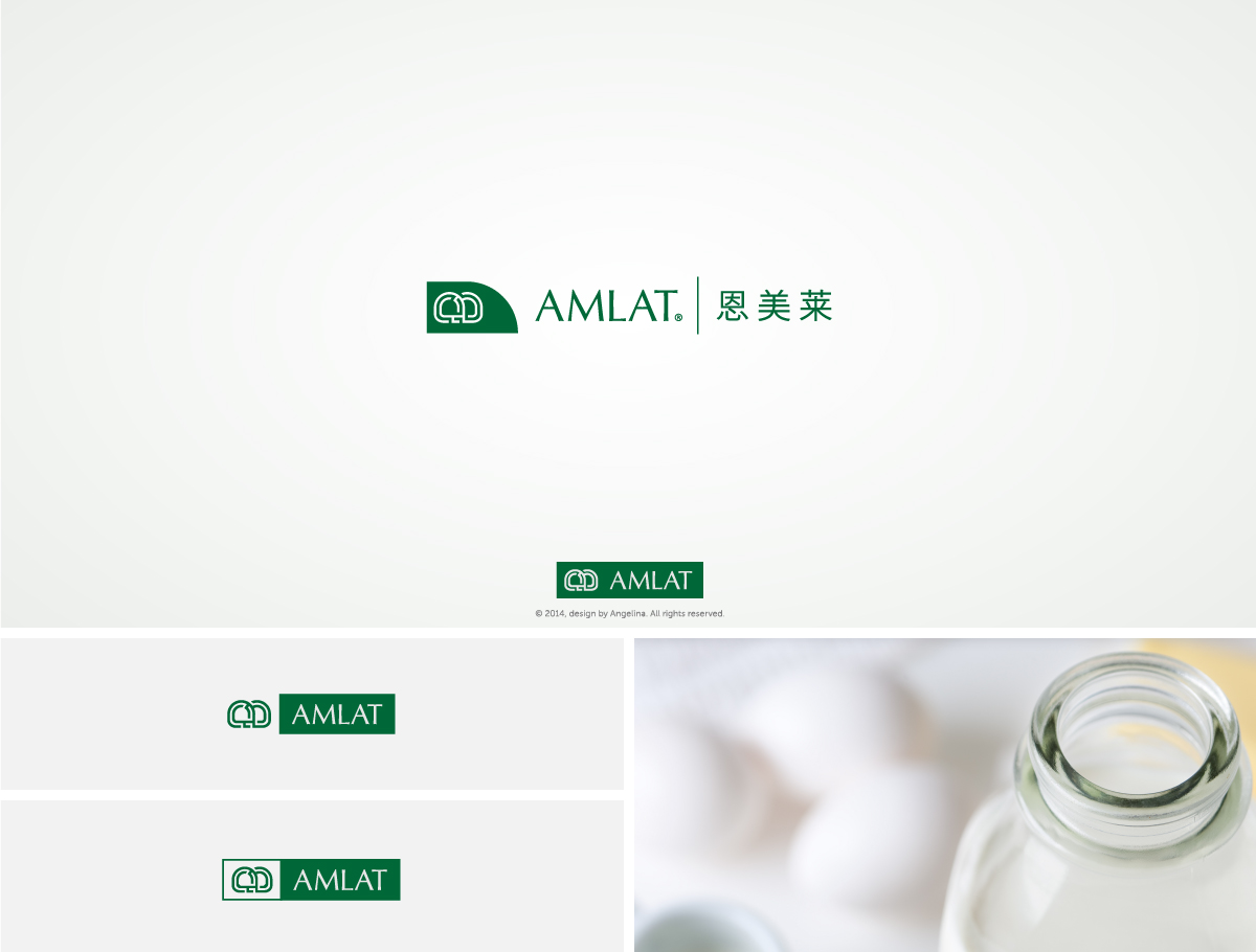 Logo Design by Angelina for Amlat LLC | Design #3125353