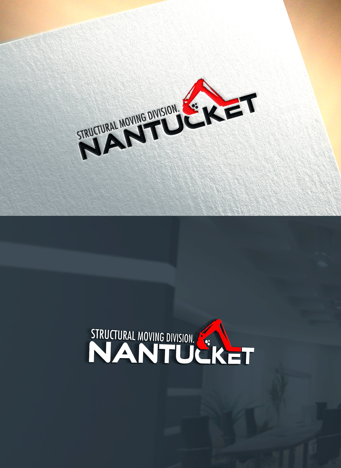 Design de Logo par RaKu 2 pour ce projet | Design #29762756