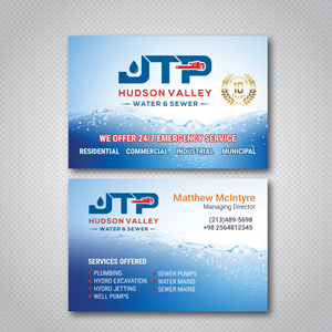 Design de Carte de Visite par uk pour ce projet | Design #29761865