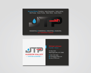 Business Card Design by MDesign for this project | Design: #29770287