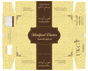 Design Emballage par Amer Flehan pour ce projet | Design : #29799573