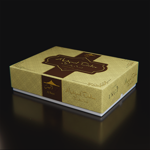 Design Emballage par TM Kreatif pour ce projet | Design : #29780033