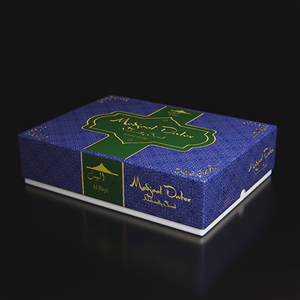 Design Emballage par TM Kreatif pour ce projet | Design : #29780480