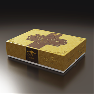 Design Emballage par TM Kreatif pour ce projet | Design : #29780813