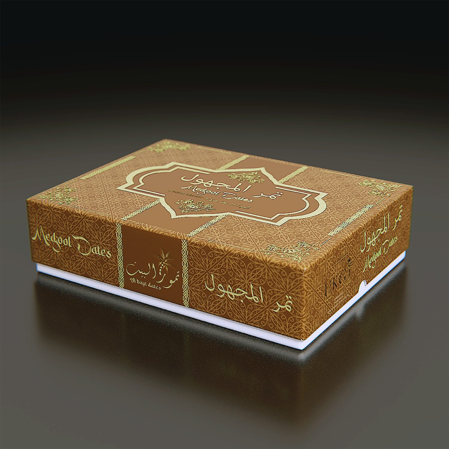 Design Emballage par TM Kreatif pour ce projet | Design #29800573