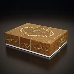 Design Emballage par TM Kreatif pour ce projet | Design : #29800895