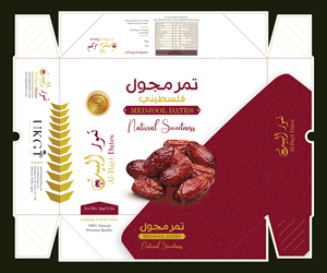 Design Emballage par Tuba Art Studio. IZ (IMRAN ZW) pour ce projet | Design : #29774806