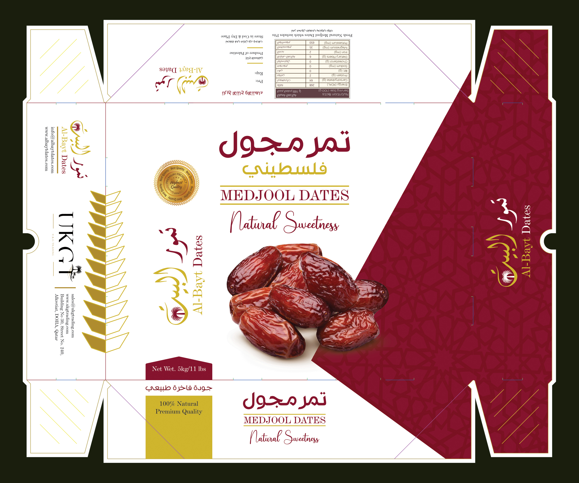 Packaging Design by Tuba Art Studio. IZ (IMRAN ZW) for this project | Design #29774807