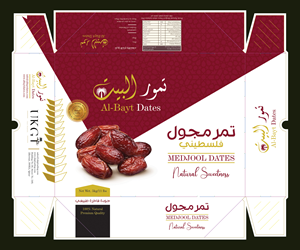 Design Emballage par Tuba Art Studio. IZ (IMRAN ZW) pour ce projet | Design : #29774810