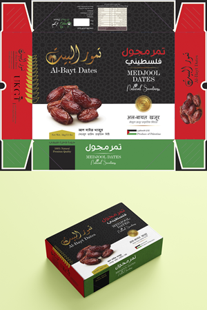 Packaging Design by Tuba Art Studio (Imran szw) for this project | Design #29780719