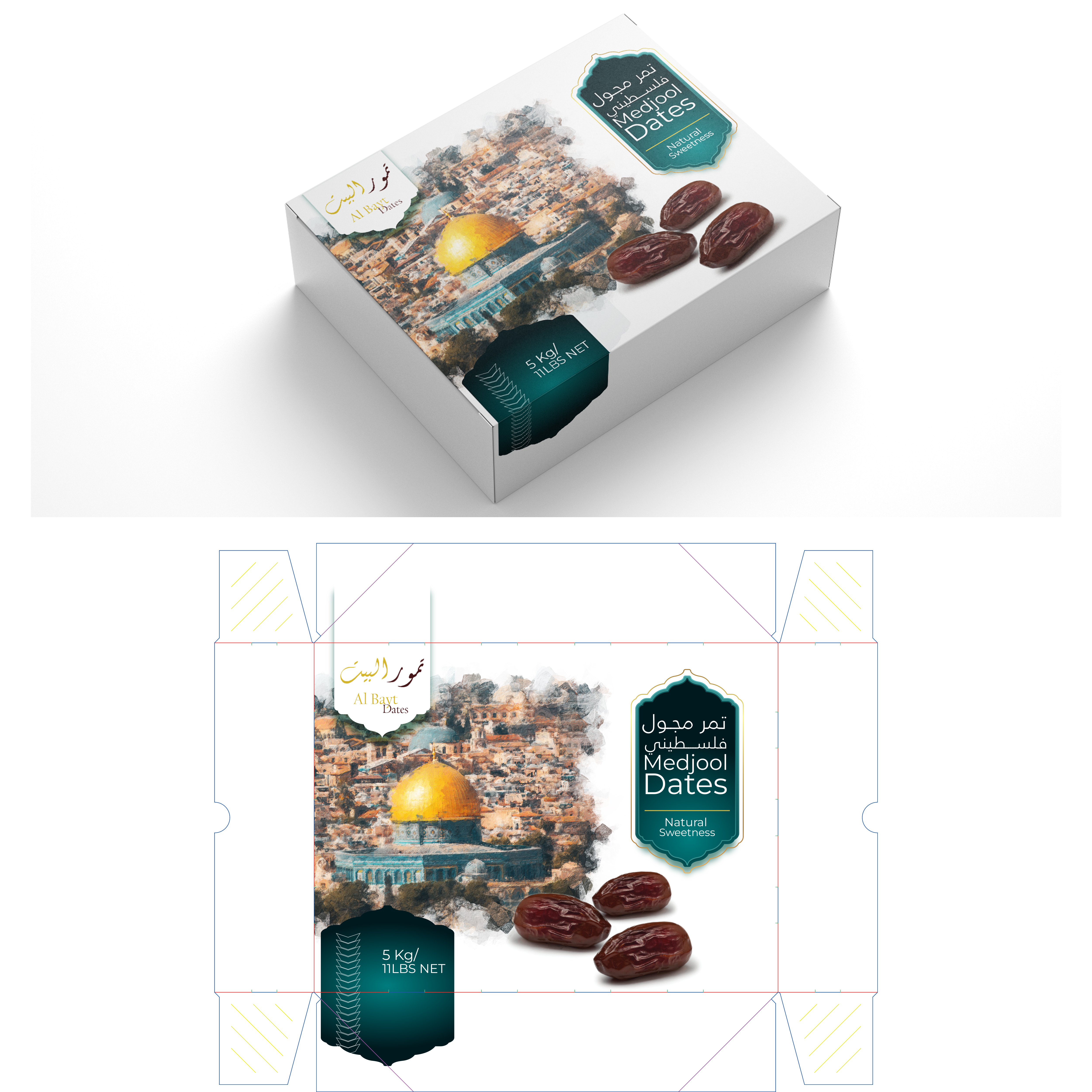 Packaging Design by Arbaz13 for this project | Design #29780014
