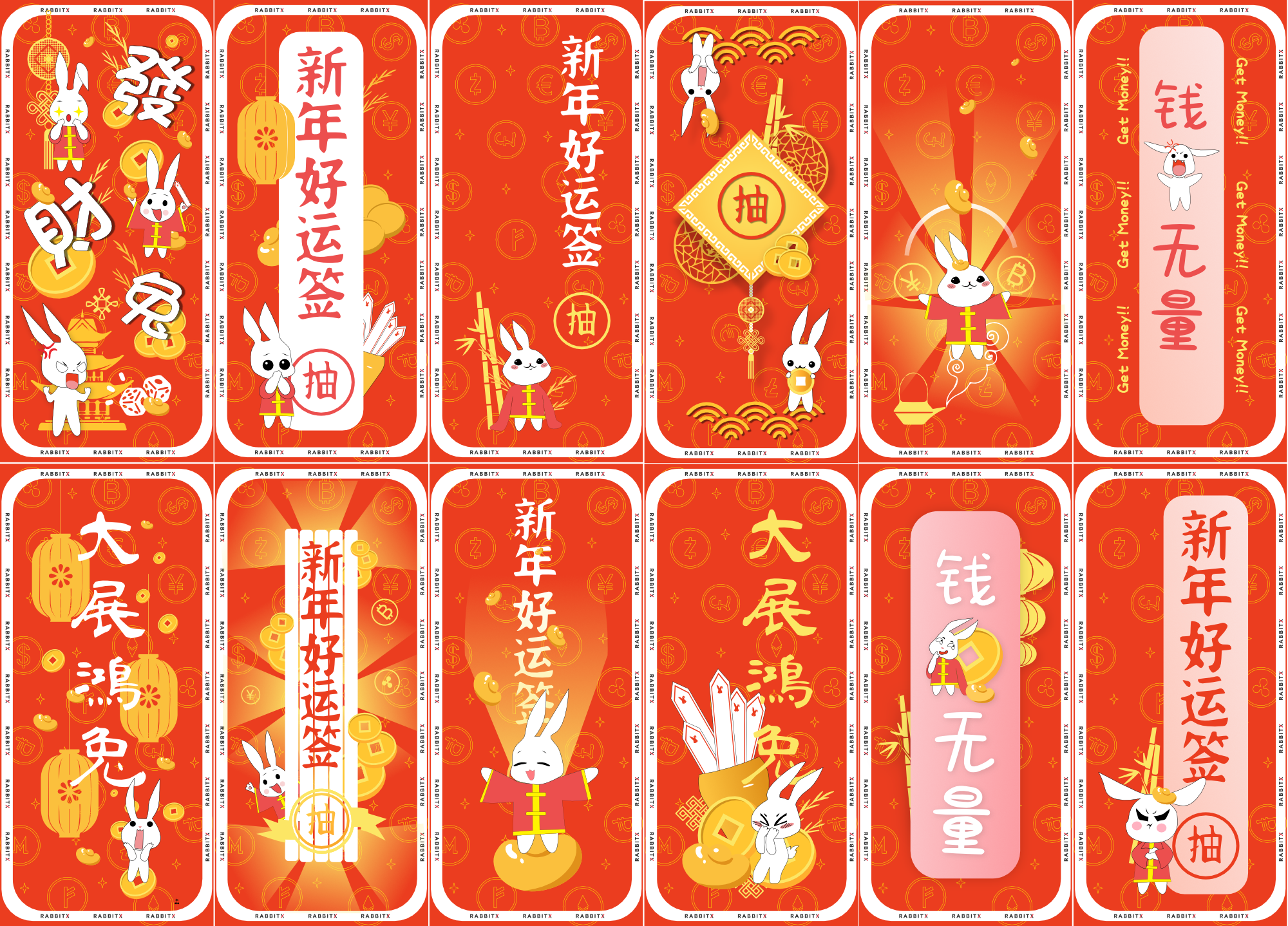 Graphic Design by Zarina Tama for this project | Design #29797113