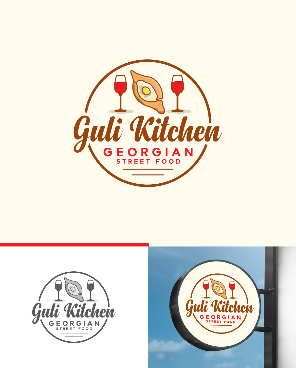 Logo Design by ecorokerz for this project | Design: #29770023