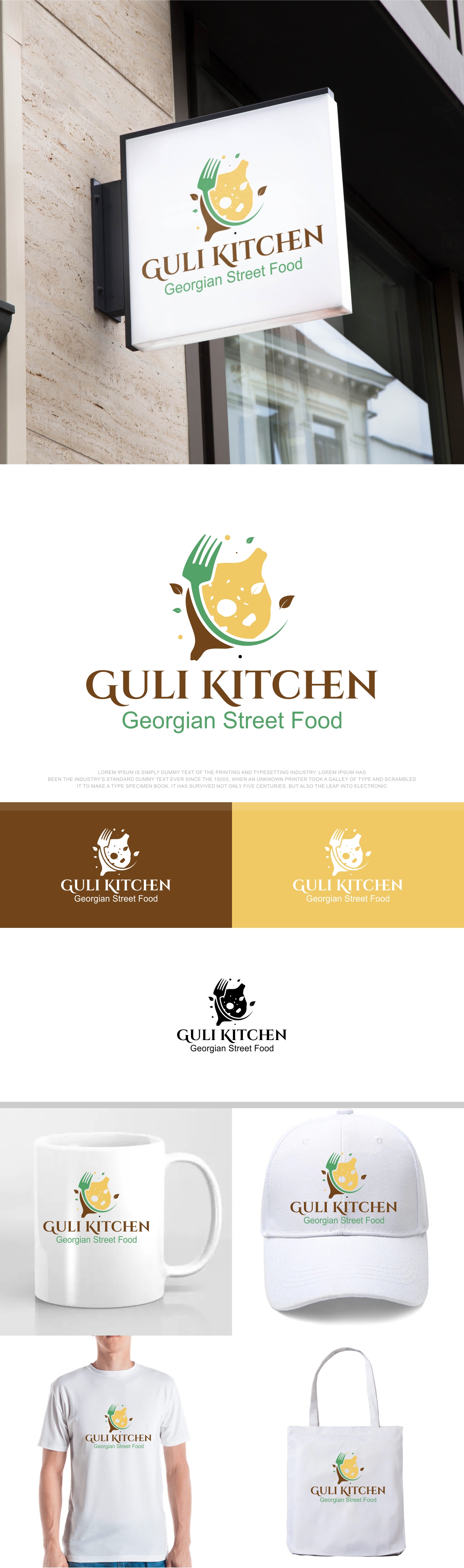 Logo Design by fly  design for this project | Design #29771469