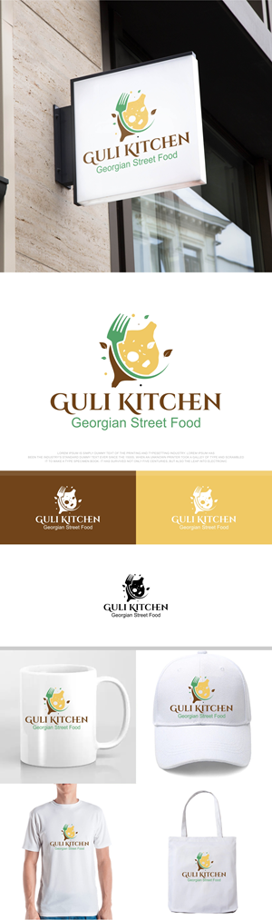 Logo Design by fly  design for this project | Design: #29771469