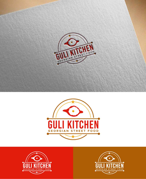 Logo Design by fly  design for this project | Design: #29771820
