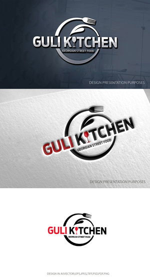 Logo Design by zebronicgraphic for this project | Design: #29772807