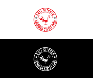 Logo-Design von logindesign 3 für dieses Projekt | Design: #29776853