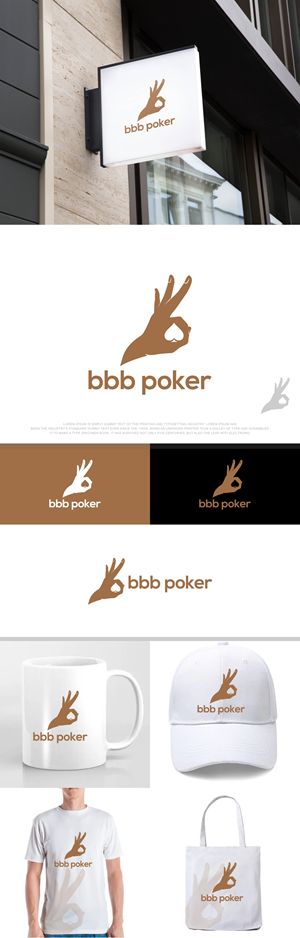 Logo-Design von fly  design für dieses Projekt | Design: #29769794