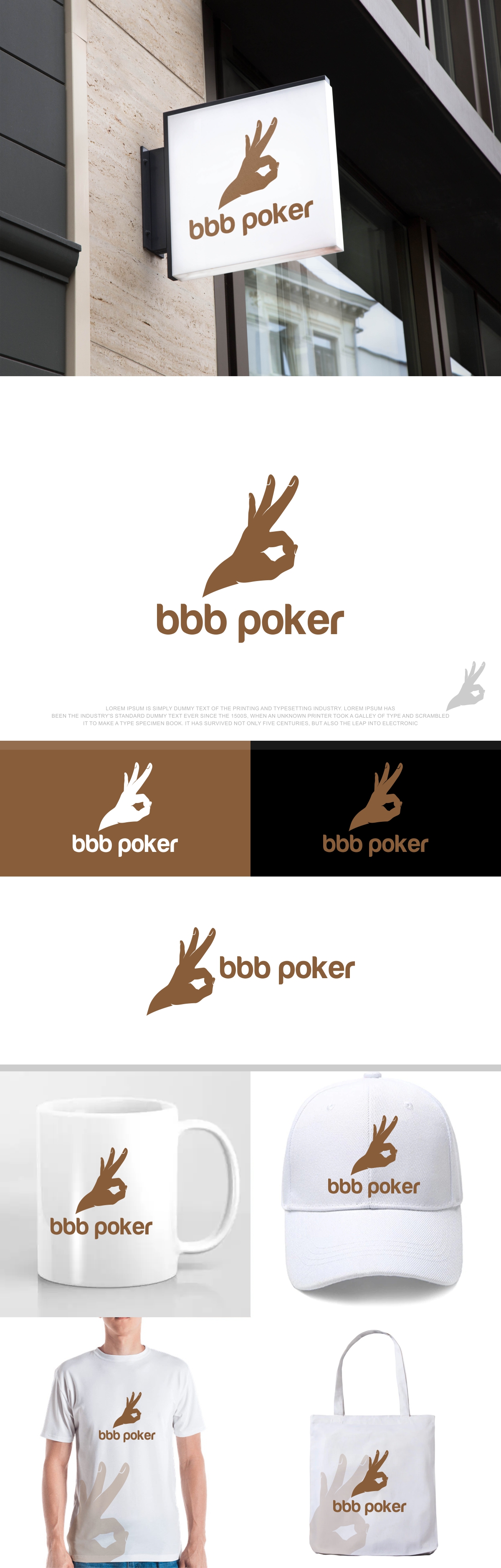 Logo Design by fly  design for this project | Design #29769795