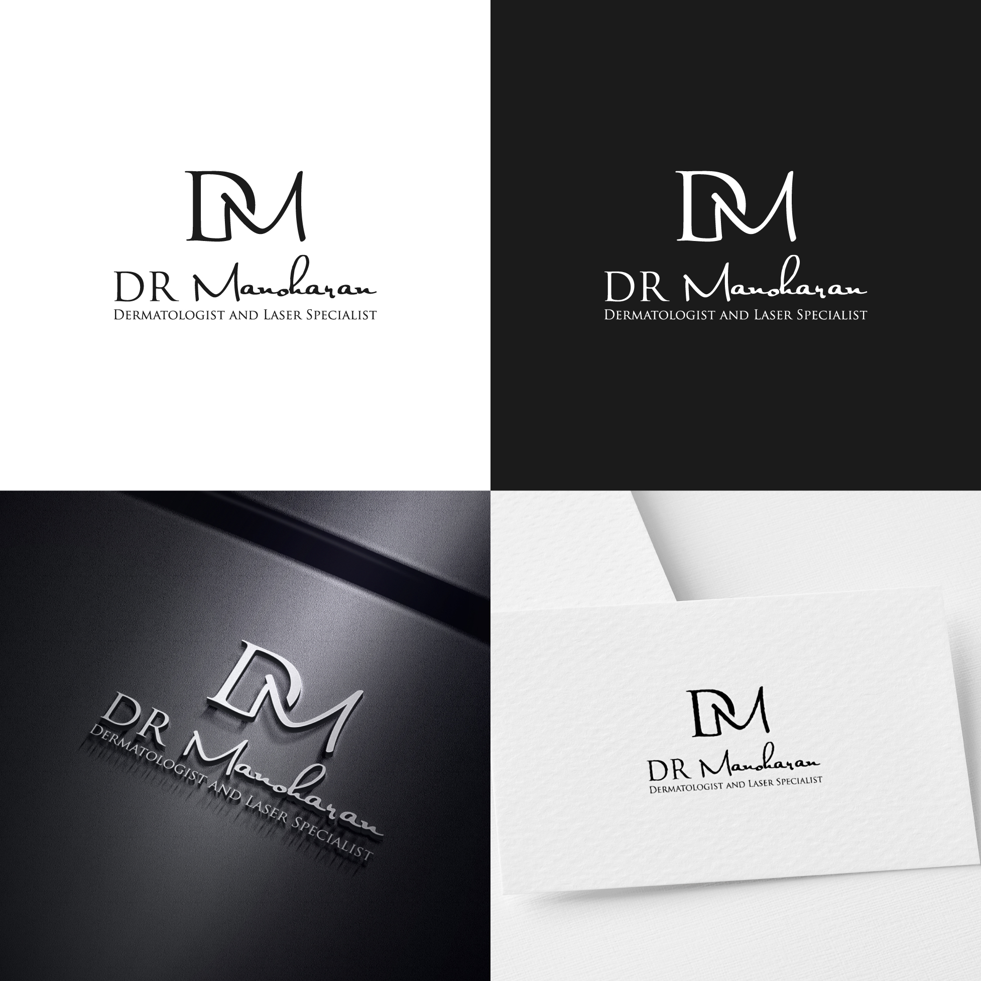 Diseño de Logo por rm00 para este proyecto | Diseño #29813161