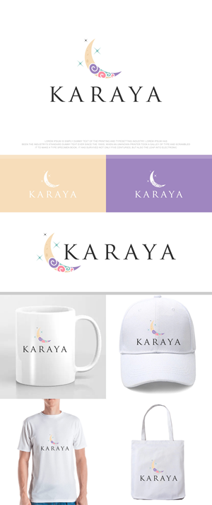 Diseño de Logo por fly  design para este proyecto | Diseño: #29777043