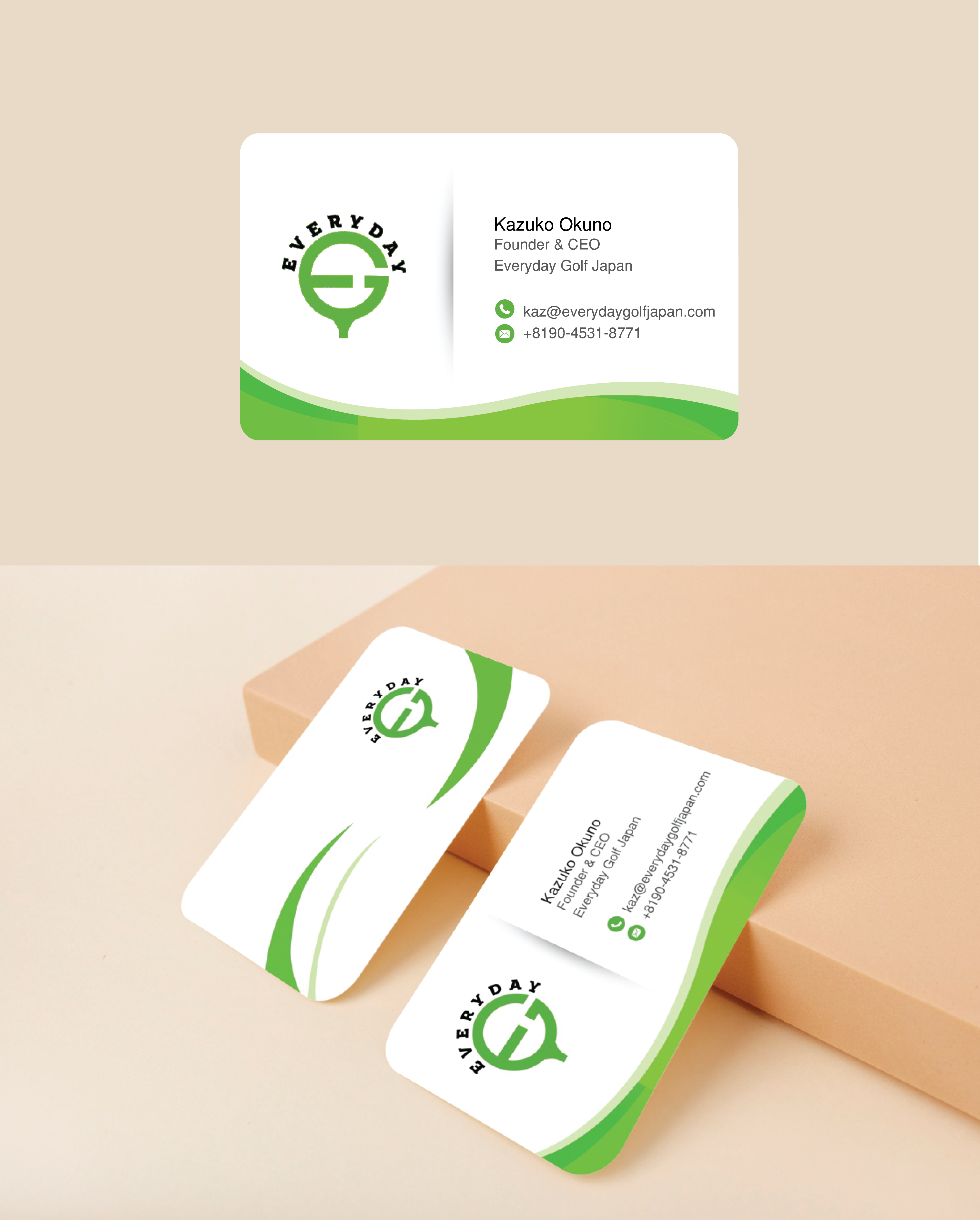 Diseño de Tarjeta de Presentación por Coloring Studio para este proyecto | Diseño #29784818