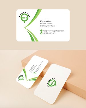 Visitenkarten-Design von Coloring Studio für dieses Projekt | Design: #29784820
