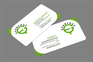 Visitenkarten-Design von Sun Moon Graphic Designer für dieses Projekt | Design: #29782141
