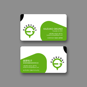 Visitenkarten-Design von Sun Moon Graphic Designer für dieses Projekt | Design: #29782227