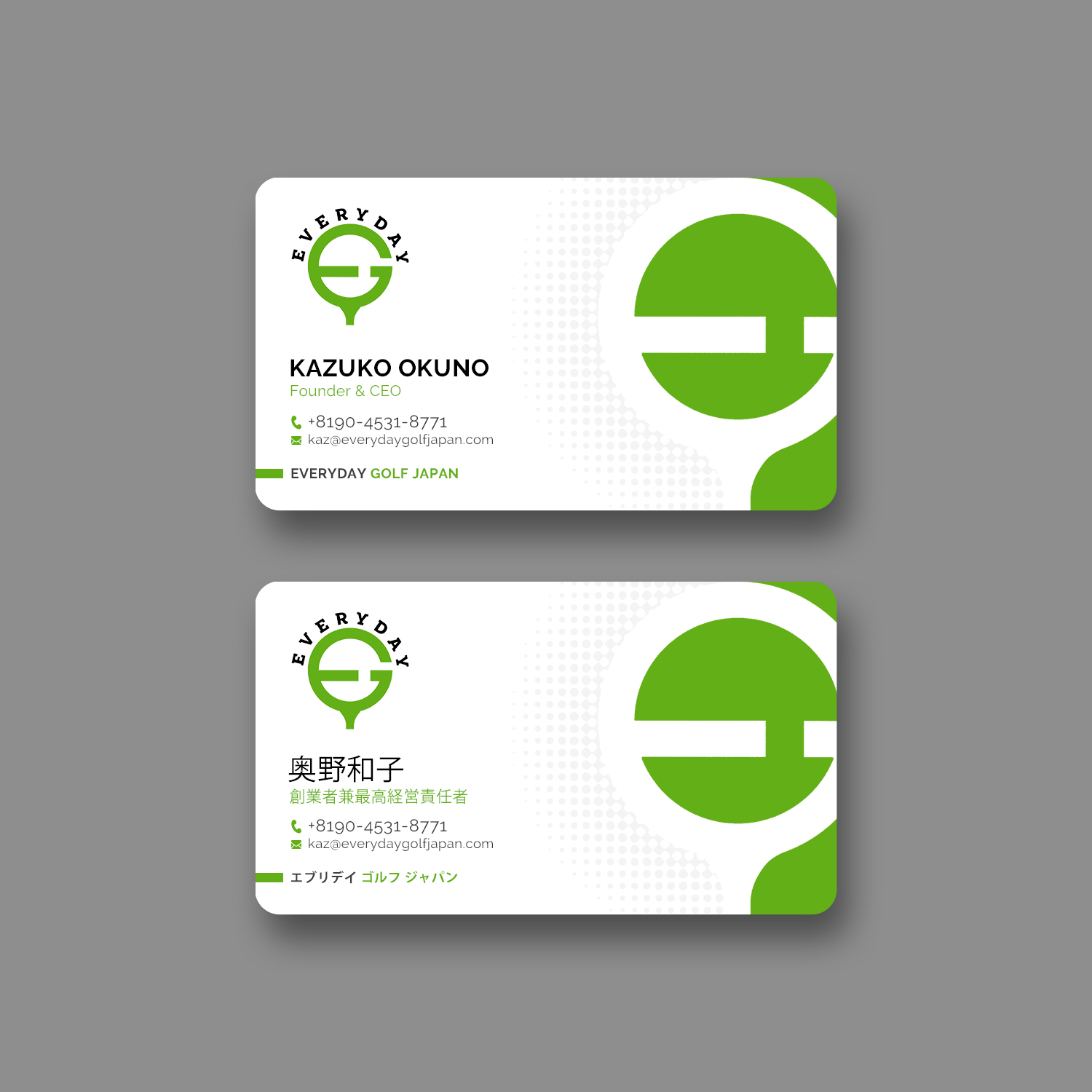 Visitenkarten-Design von Sun Moon Graphic Designer für dieses Projekt | Design #29782369