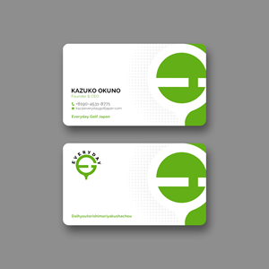 Visitenkarten-Design von Sun Moon Graphic Designer für dieses Projekt | Design: #29783138