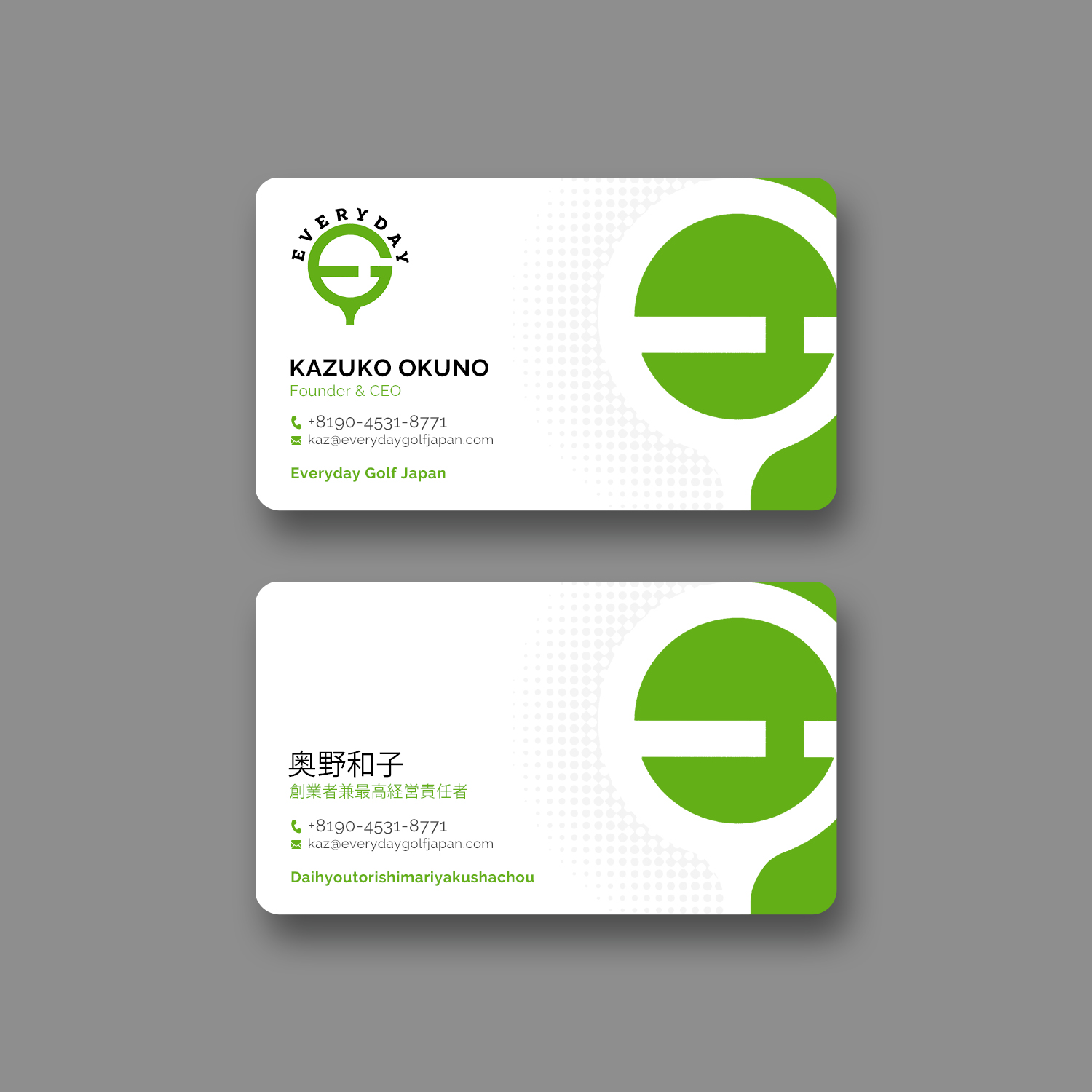 Business Card Design by Sun Moon Graphic Designer for this project | Design #29783139