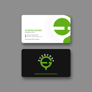 Visitenkarten-Design von Sun Moon Graphic Designer für dieses Projekt | Design: #29783141
