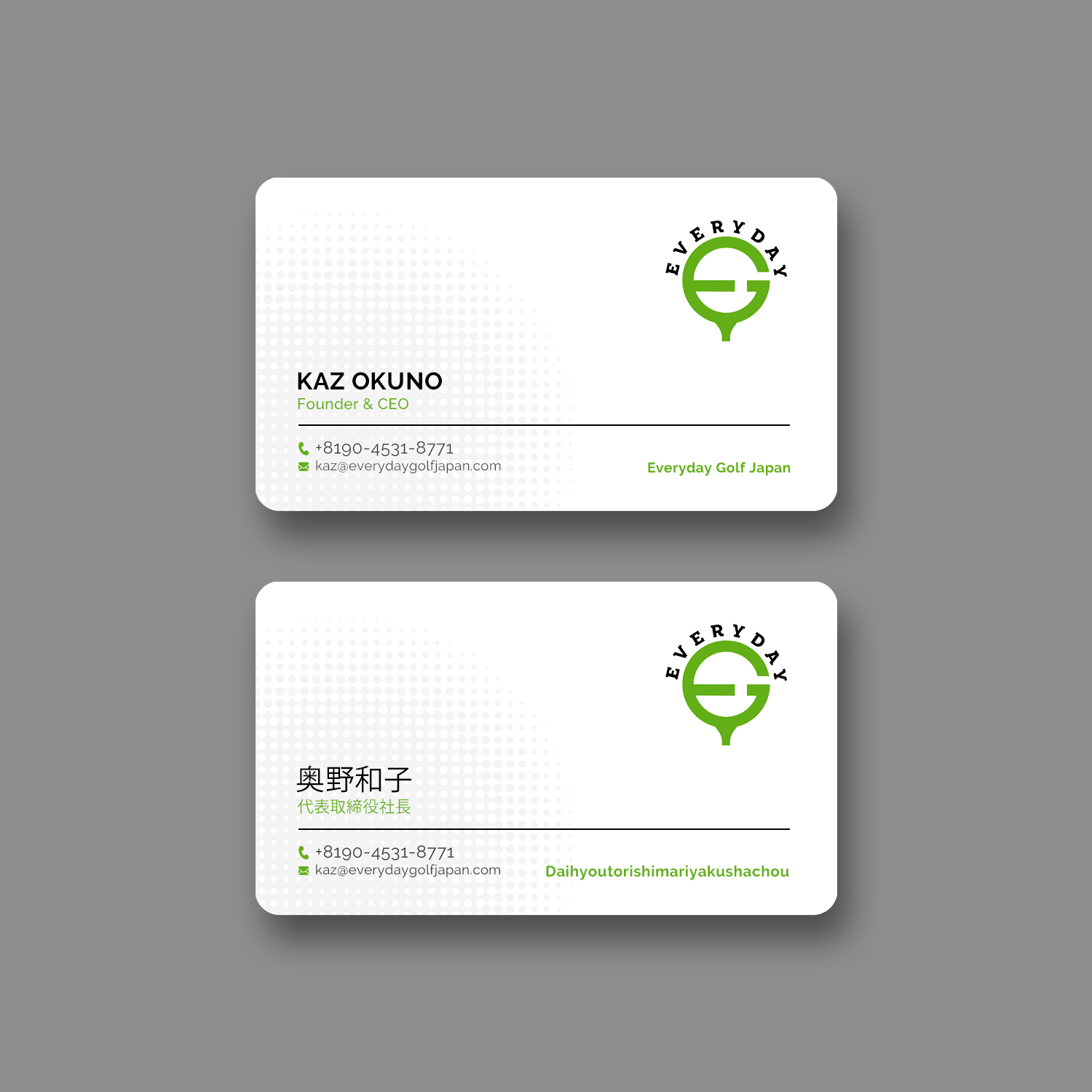 Visitenkarten-Design von Sun Moon Graphic Designer für dieses Projekt | Design #29791562